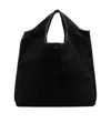 Jérôme Dreyfuss Double Handle Handbag In Black