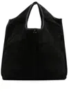 Jérôme Dreyfuss Jerome Dreyfuss Paco Small Tote Bag In Black