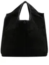Jérôme Dreyfuss Jerome Dreyfuss Paco Small Tote Bag In Black