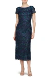 Js Collections Fallon Embroidered Column Cocktail Dress
