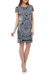 Js Collections Soutache & Mesh Cocktail Cloud Mini Dress In Blue In Blue