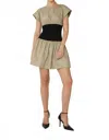 Js71 Bella Mini Dress In Taupe In Gray