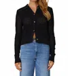 Js71 Raya Cardigan Sweater In Black In Black