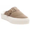J/slides Women's Gilly Suede Slip-on Shoes In Beige In Animal Print