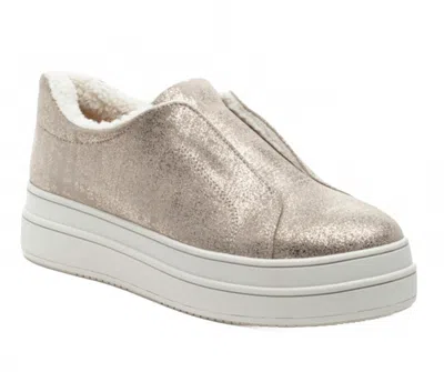 J/slides Women's Nada Sneakers In Gold Metallic In Brown