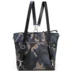 Juan-jo Women's Convertible Leather Backpack - Grey Camouflage Unisex Rucksac