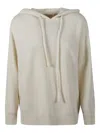 Jucca Hooded Sweetshirt In Neutral