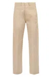 Jucca - Pants - 451730 - Beige In Neutral