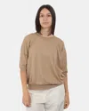 Jucca Short Sleeve Crewneck  - 1607 Wheat In Neutral