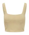 Jucca Short Square Collar Vest In Nude