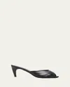 Jude 65mm Cava Leather Mules In Multi