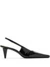 Jude 65mm Iris Pumps In Black