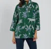 Jude Connally Cricket Long Sleeve Top In Safari Green In Green