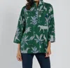 Jude Connally Cricket Long Sleeve Top In Safari Green In Green