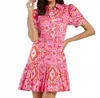 Jude Connally Harriet Short Sleeve Mini Dress In Gilded Garden Peony Pink Gold In Multi