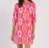 Jude Connally Susanna Dress In Butterfly Tile Sorbet In Multi