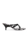 Jude For Fwrd Cross Sandal In Zebra Print Pony Hair