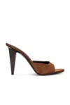 Jude Sky Mule In Brown Satin