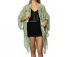 Judson & Co. Floral Lace Fringe Boho Kimono Wrap Shawl Cover Up In Sage Green In Green