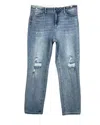 Judy Blue Distressed Skinny Fit Jeans In Dark Denim In Blue