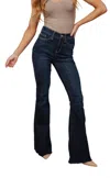 Judy Blue High Rise Raw Hem Flare Jeans In Dark Wash In Blue