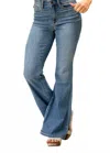 Judy Blue High Waist Flare Jean In Medium Wash In Multi
