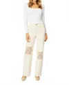 Judy Blue High Waist Garment Crochet Patches Wide Leg Jeans In Dyed Ecru In Neutral