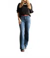 Judy Blue Double Button Boss Babe Jeans In Blue In Blue