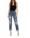 Judy Blue Luca Boyfriend Jeans In Dark Wash In Blue