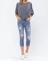Judy Blue Paint Splash Destroyed Boyfriend Jeans In Blue Paint Speckled In Multi
