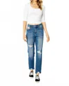 Judy Blue Queen Of Hearts Jeans In Blue In Blue