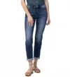 Judy Blue Slim Fit High Waist Jeans In Denim In Blue