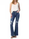 Judy Blue Superstar Button Fly Flare Destroyed Jeans In Blue In Blue