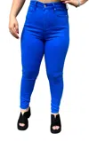 JUDY BLUE WOMEN'S HARD TO LEAVE YOU SKINNY JEANS IN COBALT