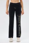 Juicy Couture 30th Birthday Ombre Bling Pants In Black