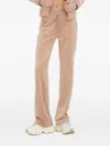Juicy Couture Drawstring Pocket Trousers In Neutral