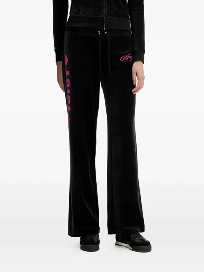 Juicy Couture Drawstring-waist Track Pants In Black