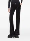 Juicy Couture Pocket-detail Drawstring Track Trousers In Black