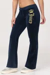 Juicy Couture Malibu Heritage Cotton Velour Track Pants In Blue