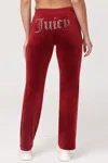 Juicy Couture Mixed Crystals Velour Track Pants In Purple