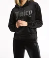 JUICY COUTURE OVERSIZED BIG BLING VELOUR HOODIE IN LIQUORICE