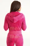 Juicy Couture Wifey Customizable Big Bling Velour Hoodie