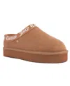 Shop Juicy Couture Women's Oney Closed Toe Slippers In Natural