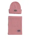 Juicy Couture Wool-blend Beanie Hat Set In Pink