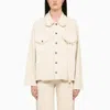 Julfer Ivory Denim Jacket In White