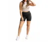 Julia Rose Callie Tummy Control Biker 5 Shorts In Black In Black