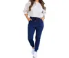 Julia Rose Nora Joggers In Navy In Blue