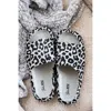Julia Rose Women's Insanely Comfy Beach Casual Slides In Gray Leopard In Multi
