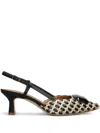 Julie Dee Pumps In Black Raffia In 黑色