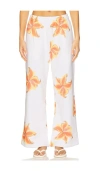 Juliet Johnstone Straight Leg Sweatpant In White